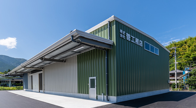 工場・店舗（スマイルスペース）