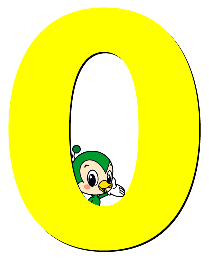 オール0プラン！